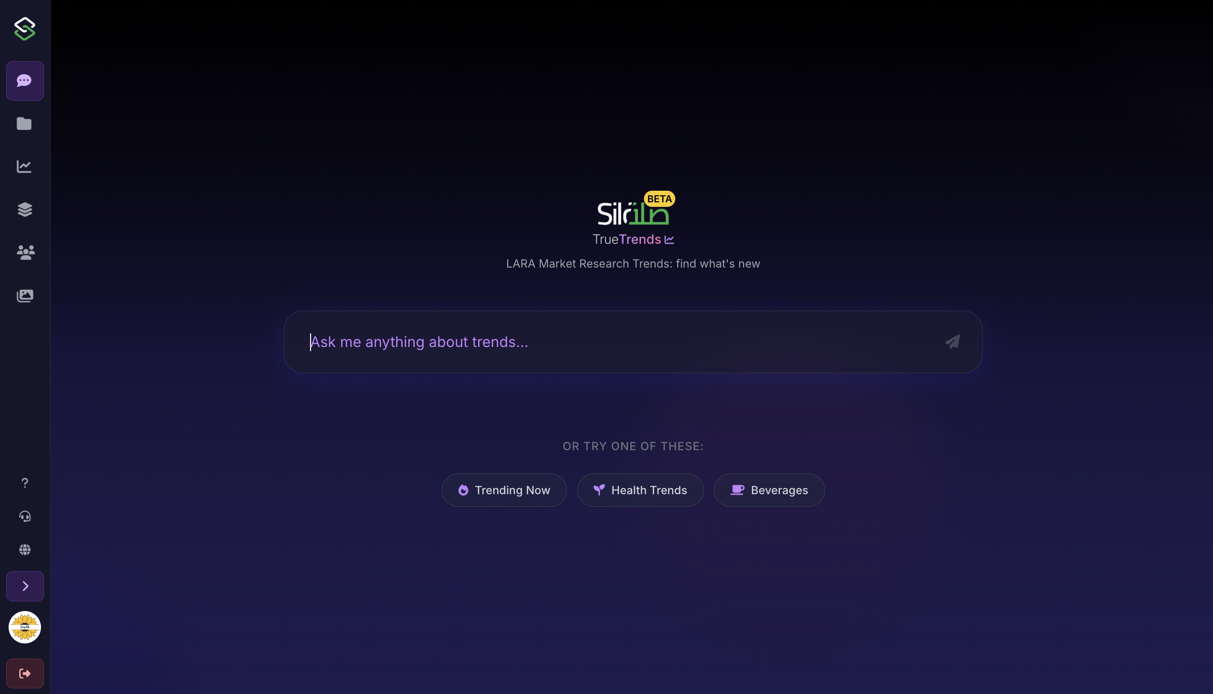 Chat Welcome Interface